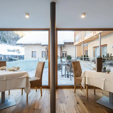 Naturhotel Rainer-2